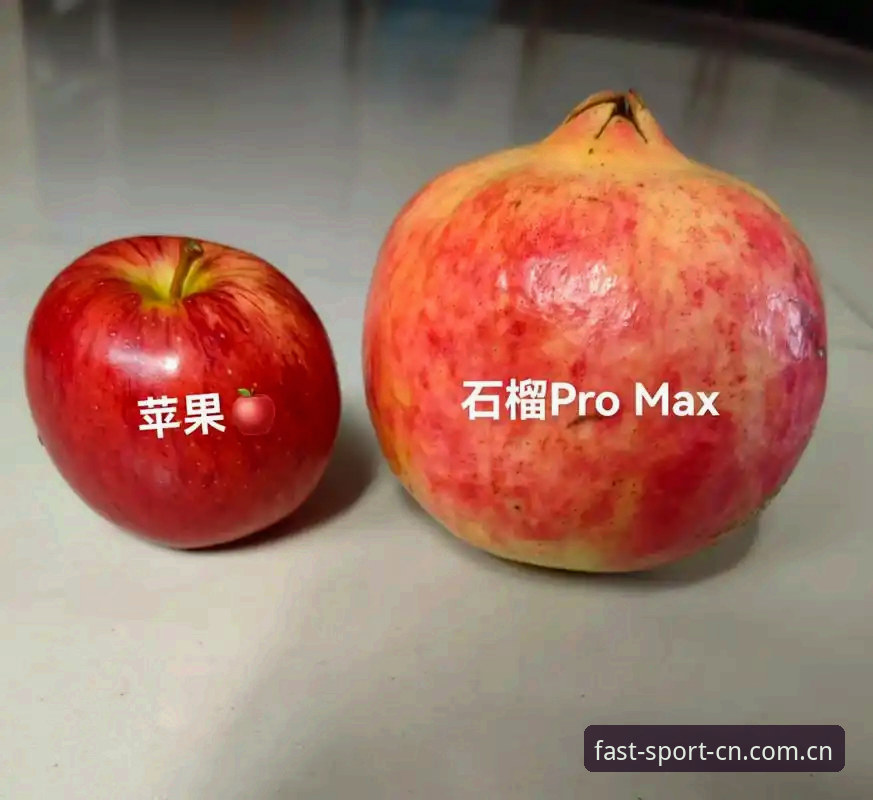 苹果用户别再纠结了——SPORTS CN苹果体育站对比推荐实测，球速体育到底赢在哪？