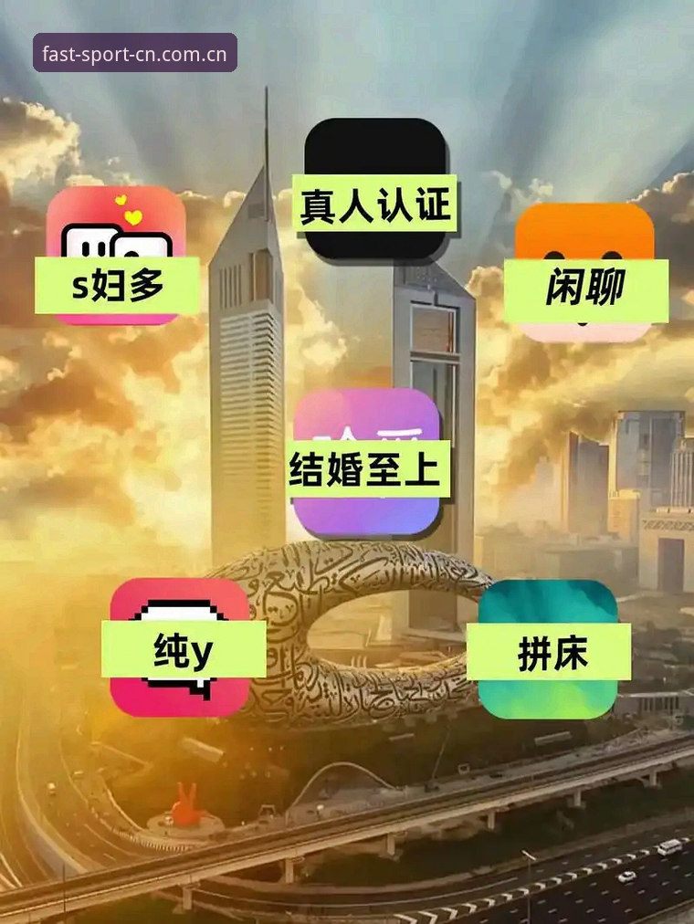 从晚饭后到深夜：球速sports cn安卓直播体验的三个月亲测心得